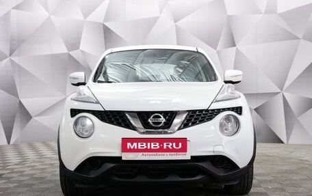 Nissan Juke II, 2014 год, 1 090 000 рублей, 8 фотография