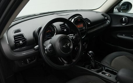 MINI Clubman, 2016 год, 1 846 000 рублей, 7 фотография