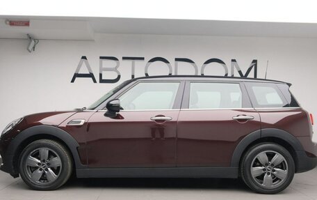 MINI Clubman, 2016 год, 1 846 000 рублей, 5 фотография