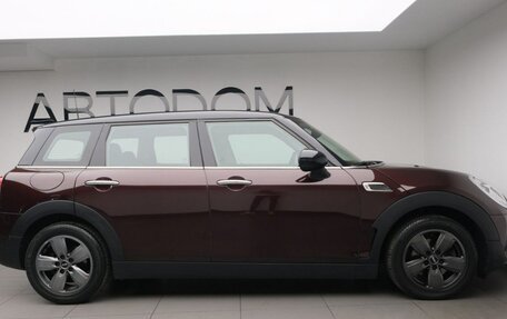MINI Clubman, 2016 год, 1 846 000 рублей, 6 фотография