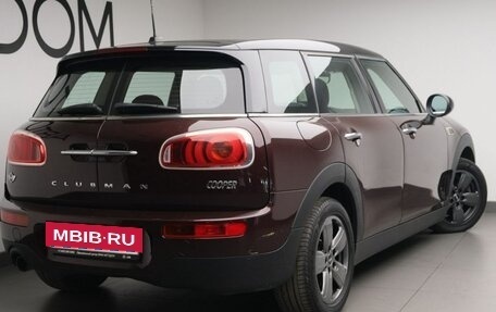 MINI Clubman, 2016 год, 1 846 000 рублей, 3 фотография