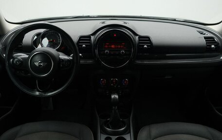 MINI Clubman, 2016 год, 1 846 000 рублей, 15 фотография