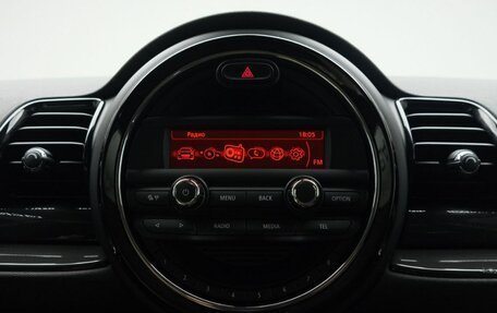 MINI Clubman, 2016 год, 1 846 000 рублей, 16 фотография