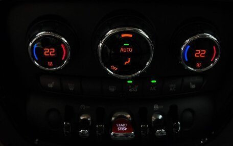 MINI Clubman, 2016 год, 1 846 000 рублей, 17 фотография