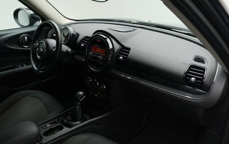 MINI Clubman, 2016 год, 1 846 000 рублей, 12 фотография