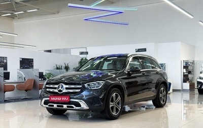 Mercedes-Benz GLC, 2020 год, 4 990 000 рублей, 1 фотография