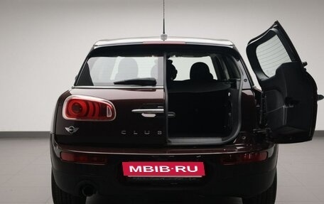 MINI Clubman, 2016 год, 1 846 000 рублей, 20 фотография
