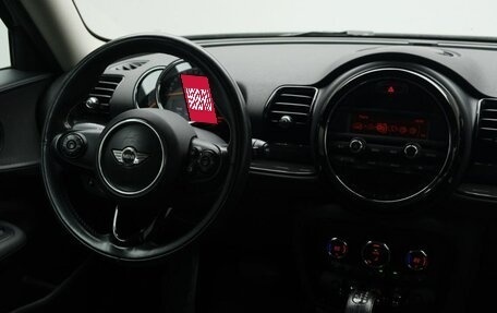 MINI Clubman, 2016 год, 1 846 000 рублей, 19 фотография