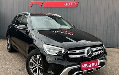 Mercedes-Benz GLC, 2020 год, 3 989 000 рублей, 1 фотография