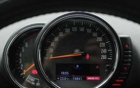 MINI Clubman, 2016 год, 1 846 000 рублей, 26 фотография