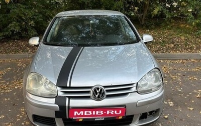 Volkswagen Golf V, 2004 год, 420 000 рублей, 1 фотография