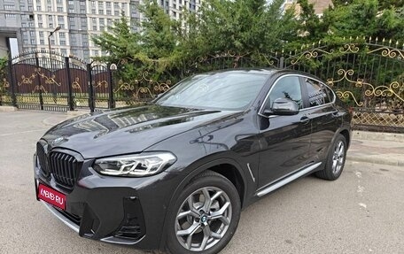 BMW X4, 2023 год, 5 550 000 рублей, 1 фотография