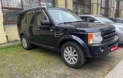 Land Rover Discovery III, 2009 год, 1 050 000 рублей, 1 фотография