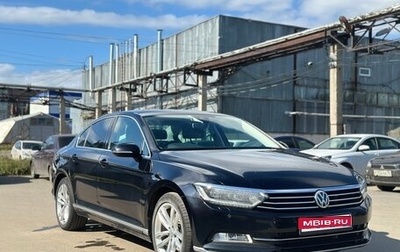 Volkswagen Passat B8 рестайлинг, 2015 год, 1 925 000 рублей, 1 фотография