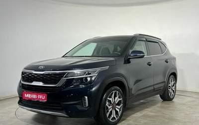 KIA Seltos I, 2020 год, 2 050 000 рублей, 1 фотография