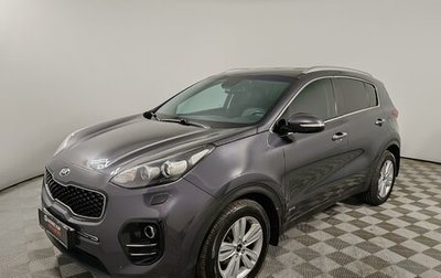 KIA Sportage IV рестайлинг, 2017 год, 1 888 000 рублей, 1 фотография