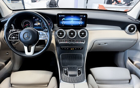 Mercedes-Benz GLC, 2020 год, 4 990 000 рублей, 14 фотография