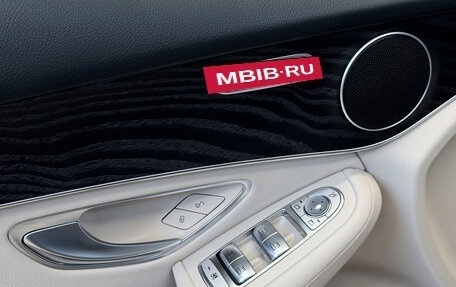 Mercedes-Benz GLC, 2020 год, 4 990 000 рублей, 10 фотография