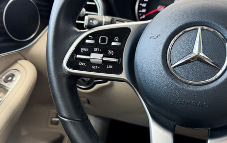 Mercedes-Benz GLC, 2020 год, 4 990 000 рублей, 15 фотография