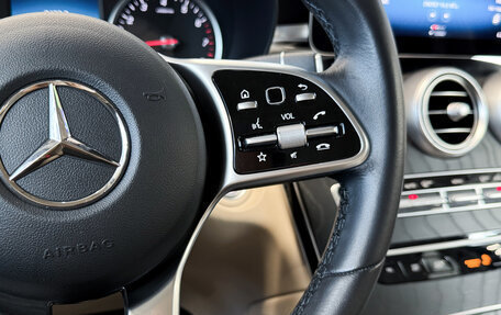 Mercedes-Benz GLC, 2020 год, 4 990 000 рублей, 16 фотография