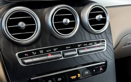 Mercedes-Benz GLC, 2020 год, 4 990 000 рублей, 20 фотография