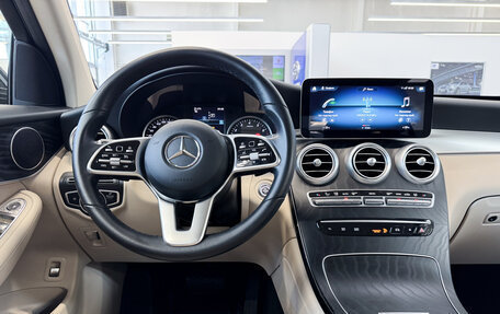 Mercedes-Benz GLC, 2020 год, 4 990 000 рублей, 18 фотография