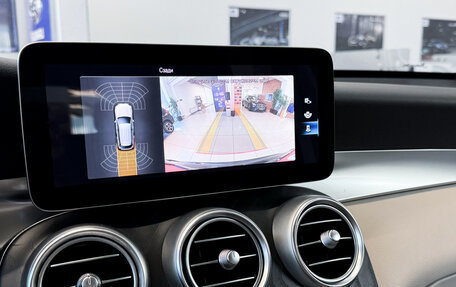 Mercedes-Benz GLC, 2020 год, 4 990 000 рублей, 19 фотография