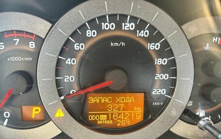 Toyota RAV4, 2011 год, 1 350 000 рублей, 6 фотография