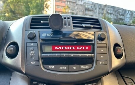 Toyota RAV4, 2011 год, 1 350 000 рублей, 12 фотография