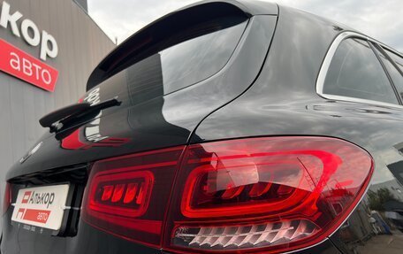 Mercedes-Benz GLC, 2020 год, 3 989 000 рублей, 6 фотография