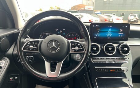 Mercedes-Benz GLC, 2020 год, 3 989 000 рублей, 10 фотография