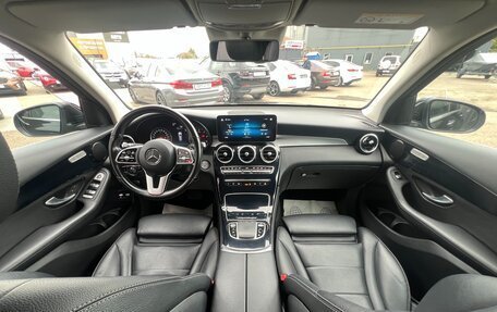 Mercedes-Benz GLC, 2020 год, 3 989 000 рублей, 11 фотография