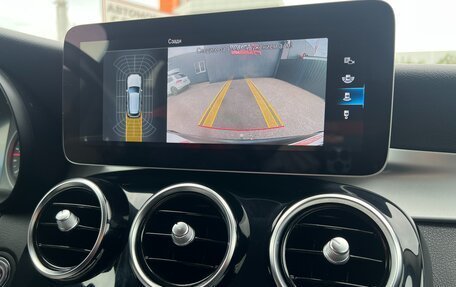 Mercedes-Benz GLC, 2020 год, 3 989 000 рублей, 14 фотография