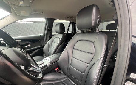 Mercedes-Benz GLC, 2020 год, 3 989 000 рублей, 12 фотография