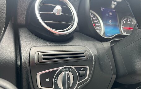 Mercedes-Benz GLC, 2020 год, 3 989 000 рублей, 16 фотография