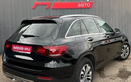 Mercedes-Benz GLC, 2020 год, 3 989 000 рублей, 3 фотография