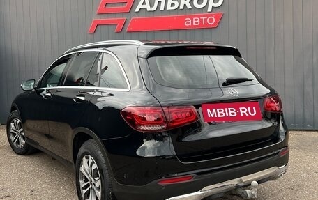 Mercedes-Benz GLC, 2020 год, 3 989 000 рублей, 4 фотография