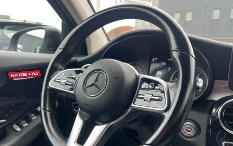 Mercedes-Benz GLC, 2020 год, 3 989 000 рублей, 9 фотография