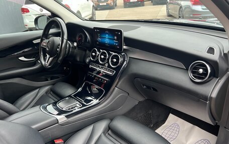 Mercedes-Benz GLC, 2020 год, 3 989 000 рублей, 18 фотография