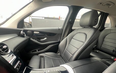 Mercedes-Benz GLC, 2020 год, 3 989 000 рублей, 26 фотография