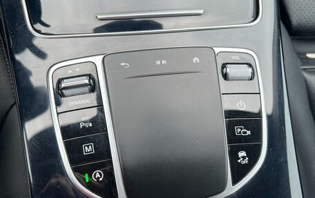 Mercedes-Benz GLC, 2020 год, 3 989 000 рублей, 24 фотография