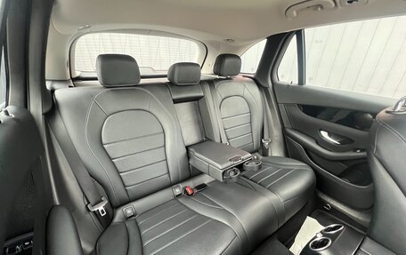 Mercedes-Benz GLC, 2020 год, 3 989 000 рублей, 29 фотография