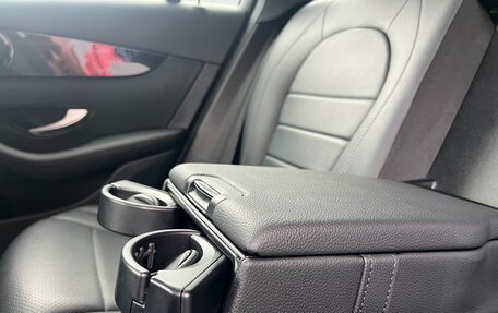 Mercedes-Benz GLC, 2020 год, 3 989 000 рублей, 31 фотография