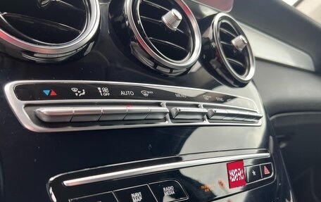Mercedes-Benz GLC, 2020 год, 3 989 000 рублей, 22 фотография