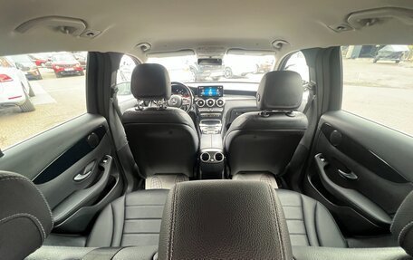 Mercedes-Benz GLC, 2020 год, 3 989 000 рублей, 33 фотография