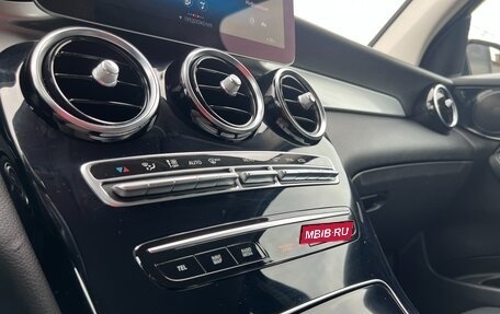 Mercedes-Benz GLC, 2020 год, 3 989 000 рублей, 23 фотография