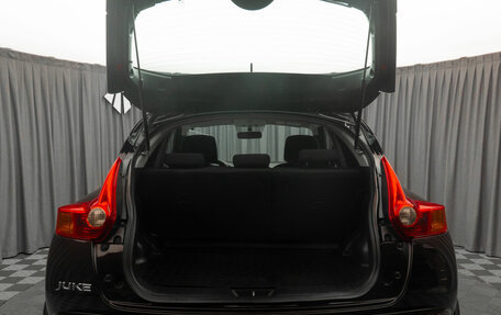 Nissan Juke II, 2014 год, 1 060 000 рублей, 7 фотография
