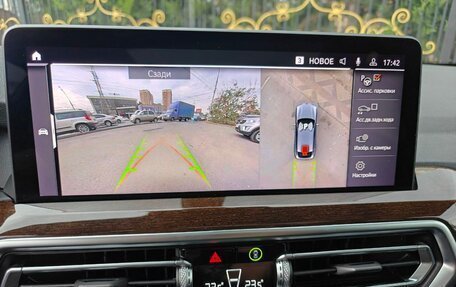 BMW X4, 2023 год, 5 550 000 рублей, 8 фотография