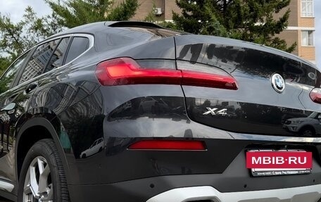 BMW X4, 2023 год, 5 550 000 рублей, 32 фотография