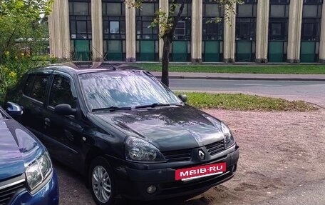 Renault Symbol I, 2005 год, 255 000 рублей, 2 фотография